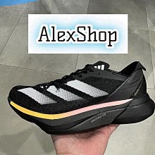 ADIDAS ADIZERO ADIOS PRO 3 男 專業運動 跑步鞋 ID8468 歷史價格詳細信息