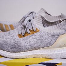 adidas Ultra boost LTD Cream Yeezy 奶油  限量 奶茶 咖啡 淺色 米色 US10 歷史價格詳細信息