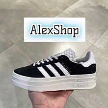 Adidas Originals Gazelle Bold Lisa同款 厚底 增高 黑色 HQ6912 歷史價格詳細信息