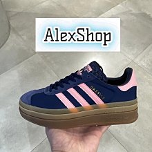 艾力克斯 ADIDAS ORIGINALS GAZELLE BOLD 黑麂皮白 厚底休閒鞋直6女HQ6912 歷史價格詳細信息