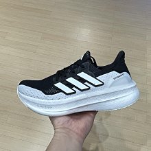艾力克斯 ADIDAS ULTRABOOST 5X 白黑 BOOST慢跑鞋 男 IF1480 價格比較,價格查詢,歷史價格詳細信息