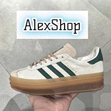 Adidas Originals Gazelle Bold Lisa同款 厚底 增高 黑色 HQ6912 歷史價格詳細信息