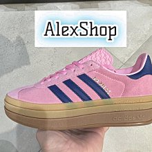 Adidas Originals Gazelle Bold Lisa同款 厚底 增高 黑色 HQ6912 歷史價格詳細信息