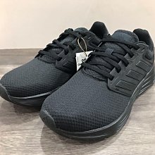 【出清 特價】adidas【L】Linear Brush 短袖T恤 黑色  FM6656 有大尺碼 歷史價格詳細信息