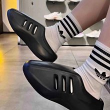 Adidas Adifom Iiinfinity Mule [JH6766] 男女 穆勒鞋 涼拖鞋 休閒 實穿 米白 歷史價格詳細信息