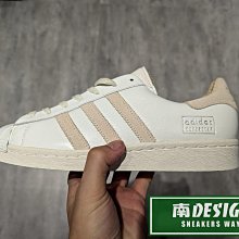 ADIDAS 休閒鞋 運動鞋 經典款 FORUM 男鞋 FY7756 白藍 歷史價格詳細信息