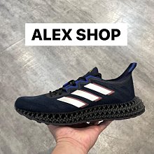 艾力克斯 ADIDAS 4DFWD PULSE 男女 Q46450 黑白4D 潮流慢跑鞋 花75 ㄇ75 歷史價格詳細信息