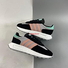 Adidas Retropy E5 慢跑鞋 男女休閒運動鞋 白棕 IE5062 灰紅 GW6776 藏青藍 GY9920 歷史價格詳細信息