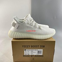 ADIDAS YEEZY 350V2 BOOST  CP9366 全白   白色 7-8成新左 歷史價格詳細信息