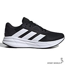 Adidas 慢跑鞋 男鞋 支撐 花卉 SUPERNOVA RISE 綠【運動世界】ID0337 歷史價格詳細信息