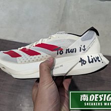 ADIDAS 跑步鞋 ADIZERO ADIOS PRO 3 M 中 黑 ID8469 現貨 歷史價格詳細信息
