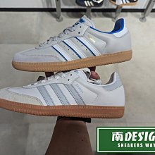 ADIDAS SAMBA OG 運動休閒鞋 卡其/咖啡 ID2047 Originals OUTDOOR風 現貨 歷史價格詳細信息