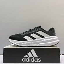 【ADIDAS】QUESTAR 3 M 跑步鞋 男鞋 黑色-ID6316 歷史價格詳細信息