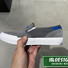 adidas 休閒鞋 Shmoofoil Slip 黑白 聯名 Mark Gonzales 男女鞋 ACS IG5268 歷史價格詳細信息