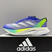 Adidas Adizero Boston 12 M [IF9210] 男女 慢跑鞋 運動 競速 跑鞋 避震 輕量 白紅 歷史價格詳細信息