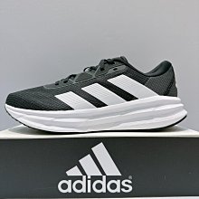 ADIDAS 男 運動鞋 慢跑鞋 東京 ULTRABOOST SUMMER.RDY FX0030 (202107) 歷史價格詳細信息