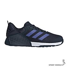 Adidas 訓練鞋 Strutter 男鞋 中筒 白 藍 灰 舉重 健身 運動鞋 多功能 愛迪達 GX6788 歷史價格詳細信息
