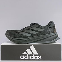 Adidas Supernova Rise M IF9837 男 慢跑鞋 運動 路跑 訓練 網眼 透氣 緩震 灰藍 歷史價格詳細信息