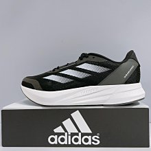 Adidas Duramo Speed M IE5477 男 慢跑鞋 運動 訓練 路跑 中距離 跑鞋 緩震 象牙白 歷史價格詳細信息