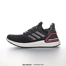 【小熊海外購】ADIDAS ULTRABOOST 21 米白橘 舒適 透氣 襪套 爆米花 慢跑鞋 FY0396 情侶鞋 歷史價格詳細信息