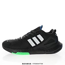 2020寶山桔子路跑半馬完賽獎牌 歷史價格詳細信息