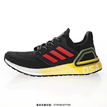 【小熊海外購】Adidas Ultra Boost DNA Web“全黑”黑武士　百搭襪套慢跑鞋　GY4151　男女鞋 歷史價格詳細信息