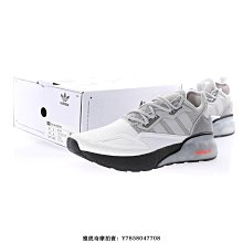 adidas ZX 2K Boost 白 灰 黃 避震中底 百搭款 小白鞋 男鞋 休閒鞋 零碼福利品 【ACS】 歷史價格詳細信息