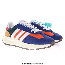 Adidas Originals Retropy Boost“灰白”復古緩震舒適運動慢跑鞋　Q47101　男女鞋 歷史價格詳細信息