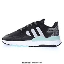 Adidas Nite Jogger  櫻花粉 少女 皮面 經典 舒適 透氣 跑步 慢跑鞋 EG6744 女鞋 歷史價格詳細信息