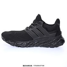【小熊海外購】Adidas Ultra Boost DNA Web“全黑”黑武士　百搭襪套慢跑鞋　GY4151　男女鞋 價格比較,價格查詢,歷史價格詳細信息