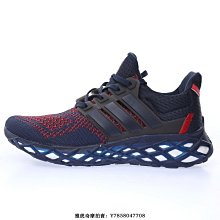 【小熊海外購】Adidas Ultra Boost DNA Web“全黑”黑武士　百搭襪套慢跑鞋　GY4151　男女鞋 歷史價格詳細信息
