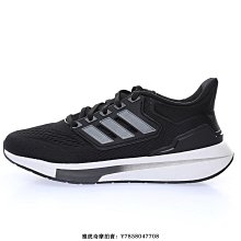 Adidas 慢跑鞋 EQ21 Run 黑 白 男鞋 緩震 透氣 運動鞋 基本款 愛迪達 GY2190 歷史價格詳細信息