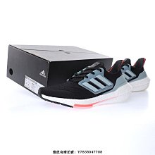 Adidas Ultra Boost“黑白”百搭厚實針織運動跑步慢跑鞋　GX3062　男女鞋 歷史價格詳細信息