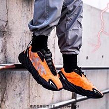 Yeezy Boost 700 MNVN “Orange”黑灰 反光 撞色 耐磨 跑步 慢跑鞋 FY3729 男女鞋 歷史價格詳細信息