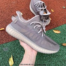 【小熊海外購】Adidas Yeezy Boost 350 V2 Cinder 碳黑 FY2903 FY4176 歷史價格詳細信息