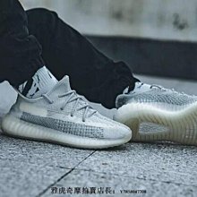 【小熊海外購】Adidas Yeezy Boost 350 V2 Cinder 碳黑 FY2903 FY4176 歷史價格詳細信息