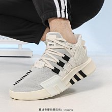 Adidas Eqt Bask Adv  白色 運動休閒鞋 免運 歷史價格詳細信息