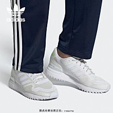 ADIDAS ZX 750 HD 男休閒鞋 FV2874 黑藍 歷史價格詳細信息