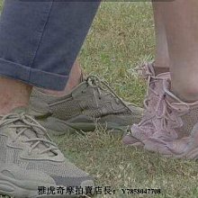 ADIDAS ORIGINALS OZWEEGO 復古 全白 休閒運動板鞋 男女鞋 EF4287 歷史價格詳細信息