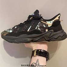 愛迪達 adidas 海外限定 印花 後背包 CLASSIC FLOWER BACKPACK LUCI日本代購空運 歷史價格詳細信息