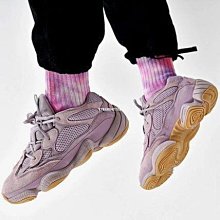 adidas Yeezy 500 Soft Vision FW2656 US9號 歷史價格詳細信息