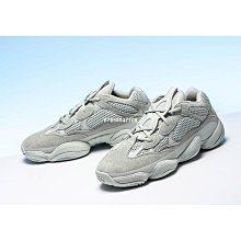 Adidas Yeezy 500 EE7287 Salt 淺灰 鹽白 時尚 籃球鞋 麂皮 百搭 歷史價格詳細信息
