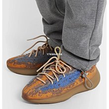 Adidas Yeezy Boost 380 Blue Oat 藍棕 籃球鞋Q47306 FX9847 歷史價格詳細信息