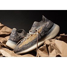 adidas Yeezy Boost 380 Mist Reflective FX9846 代購附驗鞋證明 歷史價格詳細信息