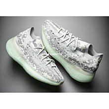 Adidas Yeezy Boost 380 Alien 外星人 滿天星 灰白 FV3260 男女款慢跑鞋【ADIDAS x NIKE】 歷史價格詳細信息