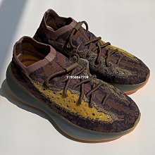 Adidas Yeezy Boost 380 "Lmnte" 黃褐色 運動慢跑鞋 男女鞋 FZ4982 歷史價格詳細信息