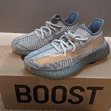 Adidas Yeezy Boost 350 V2 Israfil 灰藍 黃橙 FZ5421 歷史價格詳細信息