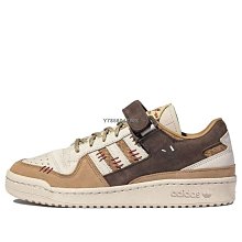 【小熊海外購】【正品】Adidas Adimatic 愛迪達黑橙經典復古休閒板鞋GX8976男女鞋 歷史價格詳細信息