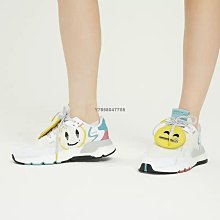 adidas Jogger Boost 三葉草2020版慢跑者系列高彈復古休閑運動跑鞋男女鞋  FW3019-台之星代購 歷史價格詳細信息