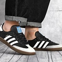 【小熊海外購】【正品】Adidas Adimatic 愛迪達黑橙經典復古休閒板鞋GX8976男女鞋 歷史價格詳細信息